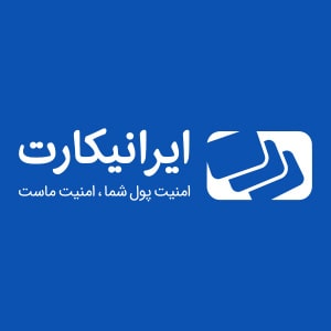 کد تخفیف 50% خرید از سایت های خارجی ایرانیکارت