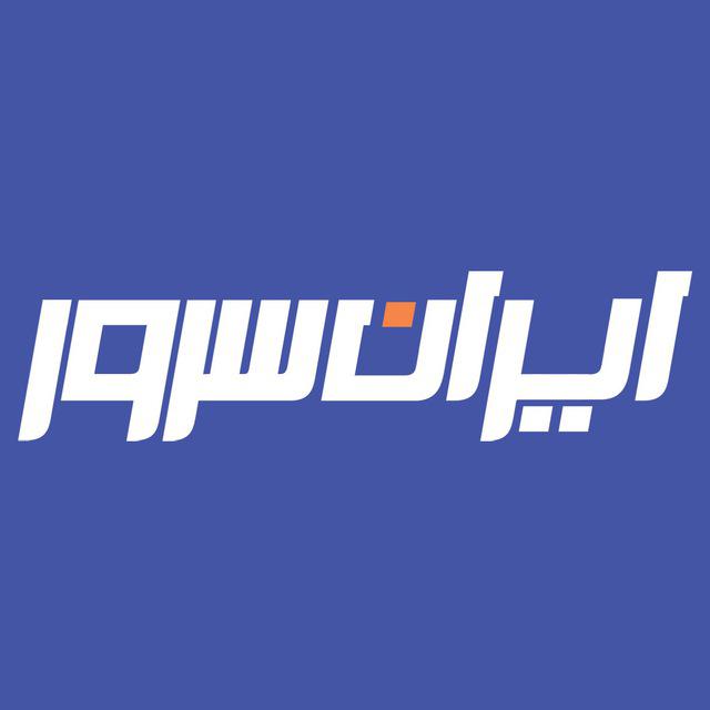 کوپن تخفیف ایران سرور برای سایت ساز و فروشگاه ساز